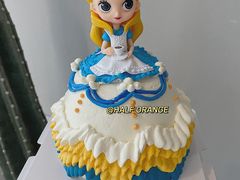 -HALF ORANGE 半个橙子