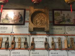 -禄源公·老莞诚饭店