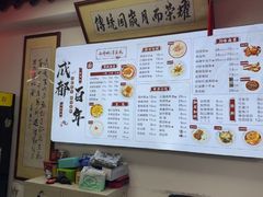 -西月城谭豆花(春熙路店)