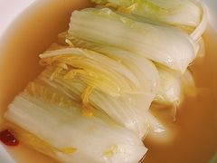 -火璽·園
