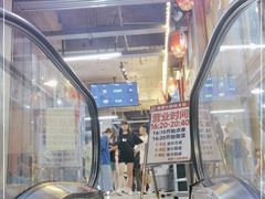 -笨罗卜浏阳菜馆(太平街店)