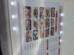-汗腾格里·风味餐厅(新疆驻京办店)
