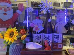 -弓二·烧鸟居酒屋(财富购物中心店)