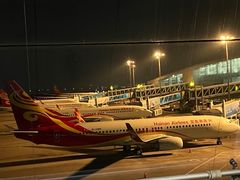 -广州白云国际机场-T2航站楼