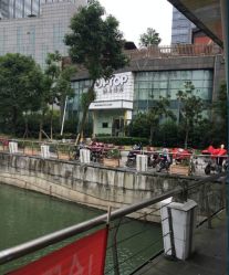 -UPTOP鼎上造型