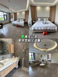 -弗蕾亚·辰月月子度假中心(光谷店)
