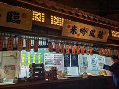 -绿茶餐厅(领展购物广场·中关村店)