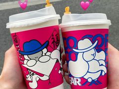 -爵渴咖啡(交大凯德广场店)