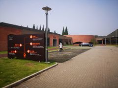 -太阳岛度假酒店