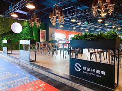 -欧亚达商业广场(红桥店)