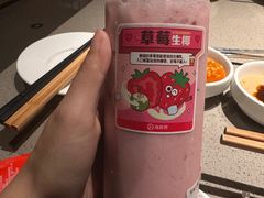 -海底捞火锅(石狮泰禾广场店)