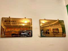 -德禄酸奶(莫家街店)