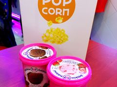 -芭斯罗缤31冰淇淋(BHG MALL上地店)