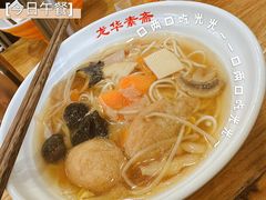 -龙华寺