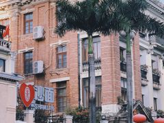 -沙面人才休闲岛