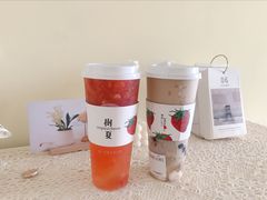 -树夏(金楠天街店)