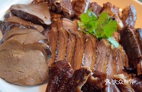 Golden Goose Meat