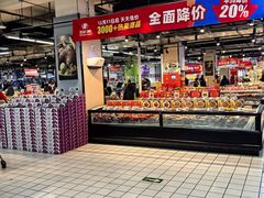 -物美大卖场(玉蜓桥店)