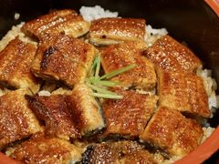鳗鱼饭三吃-本家 柴藤