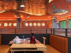 -淼福猪肚鸡·椰子鸡火锅(大沙地店)