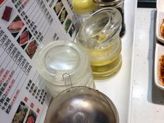 -黑山牛肉汤火锅(花城汇店)