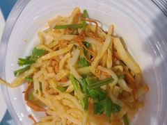 -北京园博大酒店