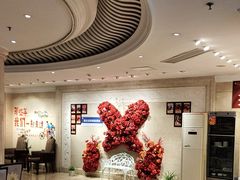 -欣旺·迎宾楼·百年无锡菜