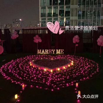 看似没什么！但是等天暗下来 灯光亮起来！【真香现场】