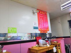 -蒋家槟豆面皮(友爱路店)