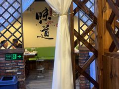 -313羊庄·荣耀·内蒙烧麦(亚运村店)