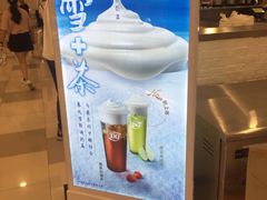 -DQ·蛋糕·冰淇淋(虹口龙之梦店)