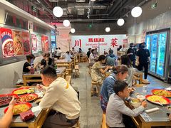-馬伍旺川菜(金象城店)