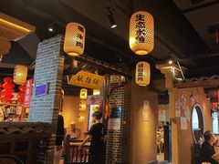 -帝一铭家宴(板塘店)