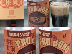-悠航SLOWBOAT(三里屯店)