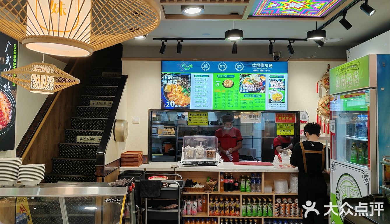 艾特你的饭搭子请你吃 吃货的世界唯有美食不可辜负