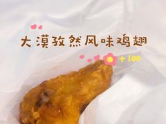 -麦当劳(百利广场店)