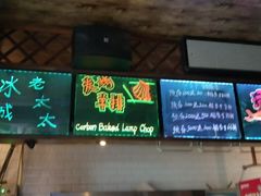 -冰城小镇音乐串吧·聚会餐厅(百子湾店)