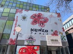 -KENZO(北京三里屯店)