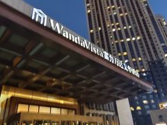 -富力万达嘉华酒店-品珍中餐厅(水果湖店)