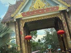 -西双版纳傣族园