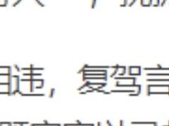 -中粮·祥云小镇