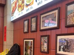-大中沙茶面(中山路店)