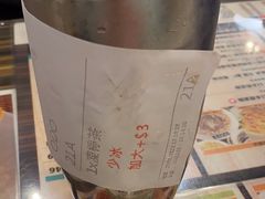 -旺记冰室(九龙中心大厦店)