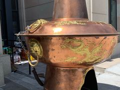 -竹叶涮肉坊(总店)