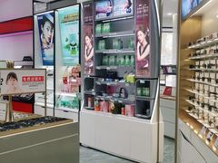 -宝明斋眼镜(大观园店)