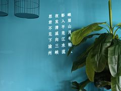 -渝乡辣婆婆·川菜 水煮鱼(安平店)