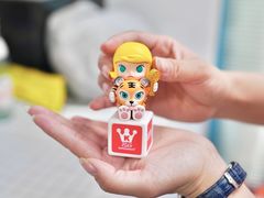 -泡泡玛特POPMART(正弘城店)