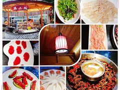 -好汉锅园林秘制老火锅 柴火霸王鸡(金沙店)