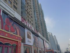 -麦凯乐(开发区店)