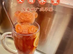 -文通冰室(温州万象城店)